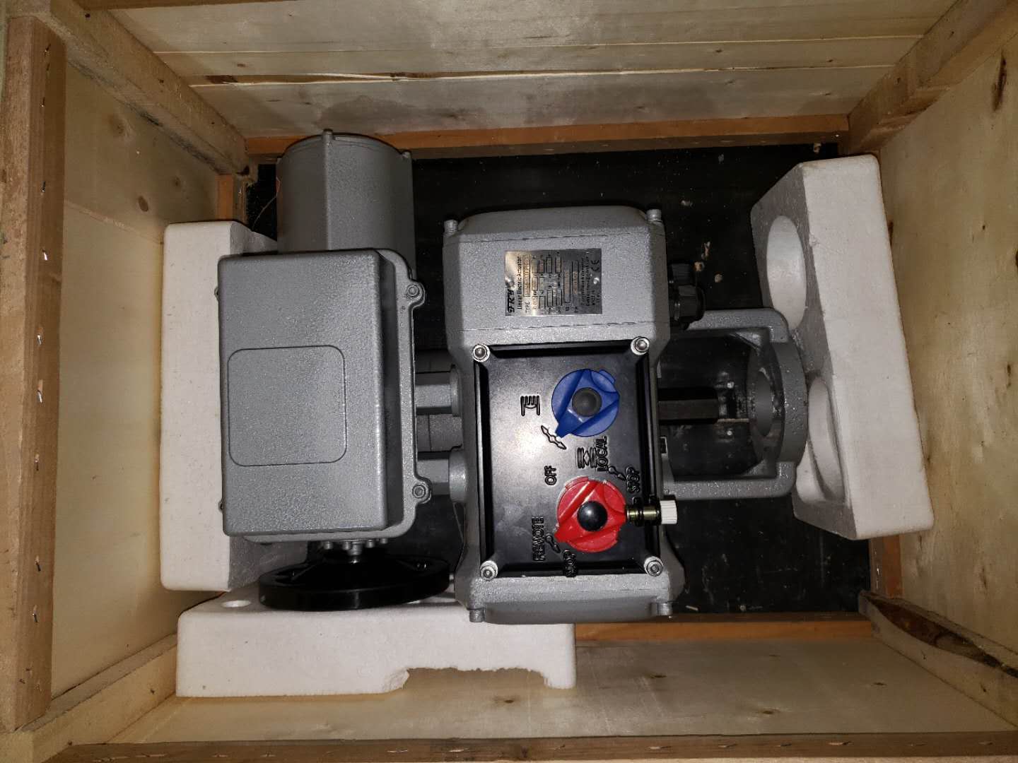 Feed Water Control Valve With Linear Actuator Type  A+Z64F1225GP.