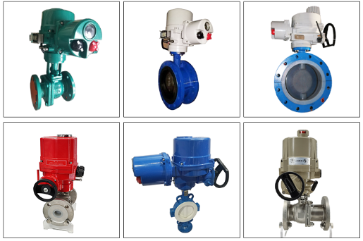 QT Electric Valve QT Electric Valve